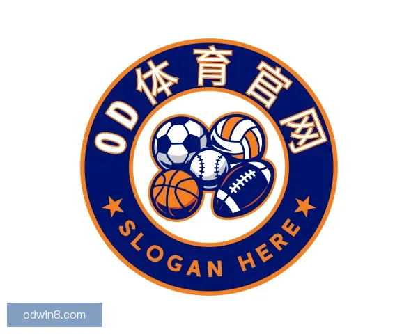 知道OD体育官网